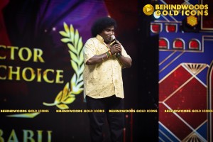 BEHINDWOODS GOLD ICONS 2023 - THE AWARD MOMENTS SET 2