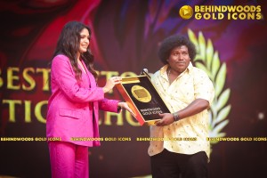 BEHINDWOODS GOLD ICONS 2023 - THE AWARD MOMENTS SET 2