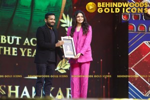 BEHINDWOODS GOLD ICONS 2023 - THE AWARD MOMENTS SET 2