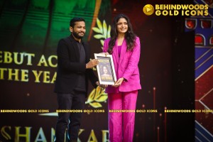 BEHINDWOODS GOLD ICONS 2023 - THE AWARD MOMENTS SET 2