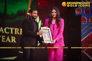 BEHINDWOODS GOLD ICONS 2023 - THE AWARD MOMENTS SET 2