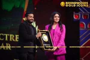 BEHINDWOODS GOLD ICONS 2023 - THE AWARD MOMENTS SET 2