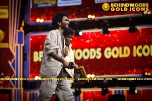 BEHINDWOODS GOLD ICONS 2023 - THE AWARD MOMENTS SET 2