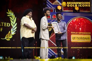 BEHINDWOODS GOLD ICONS 2023 - THE AWARD MOMENTS SET 2