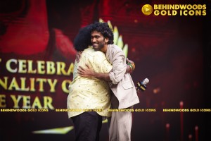 BEHINDWOODS GOLD ICONS 2023 - THE AWARD MOMENTS SET 2