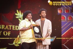 BEHINDWOODS GOLD ICONS 2023 - THE AWARD MOMENTS SET 2