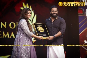 BEHINDWOODS GOLD ICONS 2023 - THE AWARD MOMENTS SET 2