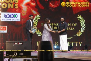 BEHINDWOODS GOLD ICONS 2023 - THE AWARD MOMENTS SET 2