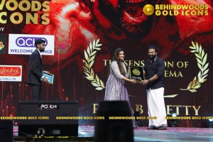 BEHINDWOODS GOLD ICONS 2023 - THE AWARD MOMENTS SET 2