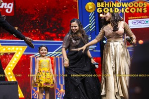 BEHINDWOODS GOLD ICONS 2023 - THE AWARD MOMENTS SET 3