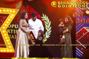 BEHINDWOODS GOLD ICONS 2023 - THE AWARD MOMENTS SET 3