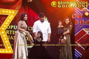 BEHINDWOODS GOLD ICONS 2023 - THE AWARD MOMENTS SET 3