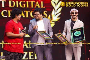 BEHINDWOODS GOLD ICONS 2023 - THE AWARD MOMENTS SET 3