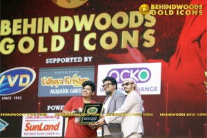 BEHINDWOODS GOLD ICONS 2023 - THE AWARD MOMENTS SET 3