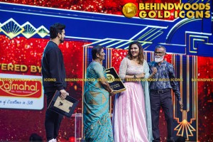 BEHINDWOODS GOLD ICONS 2023 - THE AWARD MOMENTS SET 3