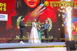 BEHINDWOODS GOLD ICONS 2023 - THE AWARD MOMENTS SET 3