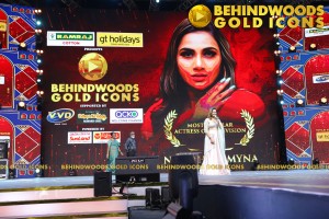 BEHINDWOODS GOLD ICONS 2023 - THE AWARD MOMENTS SET 3