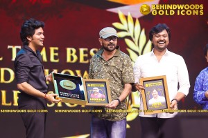 BEHINDWOODS GOLD ICONS 2023 - THE AWARD MOMENTS SET 3