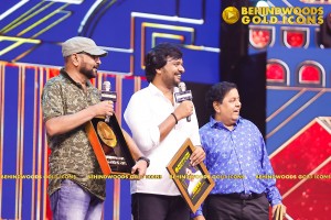 BEHINDWOODS GOLD ICONS 2023 - THE AWARD MOMENTS SET 3