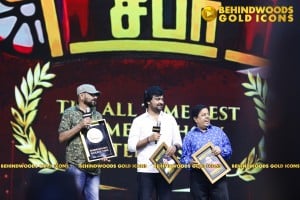 BEHINDWOODS GOLD ICONS 2023 - THE AWARD MOMENTS SET 3