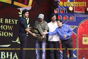 BEHINDWOODS GOLD ICONS 2023 - THE AWARD MOMENTS SET 3