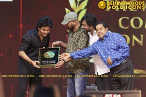 BEHINDWOODS GOLD ICONS 2023 - THE AWARD MOMENTS SET 3