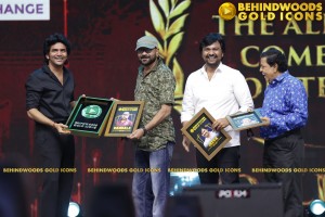 BEHINDWOODS GOLD ICONS 2023 - THE AWARD MOMENTS SET 3