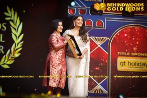 BEHINDWOODS GOLD ICONS 2023 - THE AWARD MOMENTS SET 3