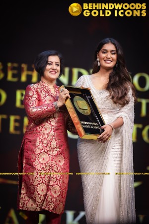 BEHINDWOODS GOLD ICONS 2023 - THE AWARD MOMENTS SET 3