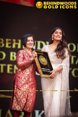 BEHINDWOODS GOLD ICONS 2023 - THE AWARD MOMENTS SET 3