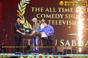 BEHINDWOODS GOLD ICONS 2023 - THE AWARD MOMENTS SET 3