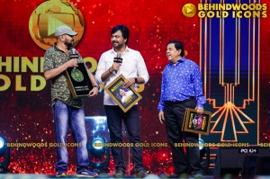 BEHINDWOODS GOLD ICONS 2023 - THE AWARD MOMENTS SET 3