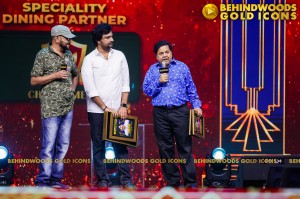 BEHINDWOODS GOLD ICONS 2023 - THE AWARD MOMENTS SET 3