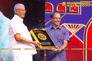 BEHINDWOODS GOLD ICONS 2023 - THE AWARD MOMENTS SET 3