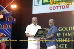 BEHINDWOODS GOLD ICONS 2023 - THE AWARD MOMENTS SET 3