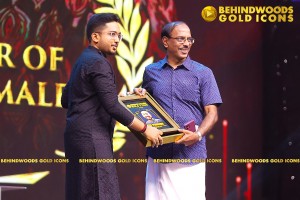 BEHINDWOODS GOLD ICONS 2023 - THE AWARD MOMENTS SET 3