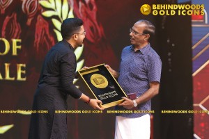 BEHINDWOODS GOLD ICONS 2023 - THE AWARD MOMENTS SET 3