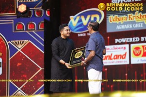 BEHINDWOODS GOLD ICONS 2023 - THE AWARD MOMENTS SET 3