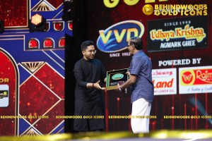 BEHINDWOODS GOLD ICONS 2023 - THE AWARD MOMENTS SET 3