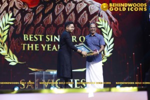 BEHINDWOODS GOLD ICONS 2023 - THE AWARD MOMENTS SET 3