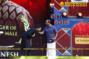 BEHINDWOODS GOLD ICONS 2023 - THE AWARD MOMENTS SET 3