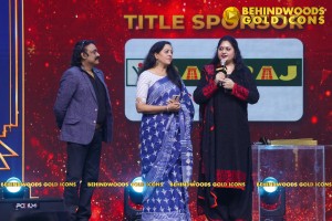 BEHINDWOODS GOLD ICONS 2023 - THE AWARD MOMENTS SET 3