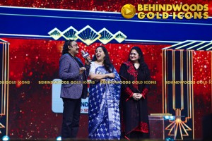 BEHINDWOODS GOLD ICONS 2023 - THE AWARD MOMENTS SET 3