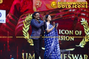 BEHINDWOODS GOLD ICONS 2023 - THE AWARD MOMENTS SET 3