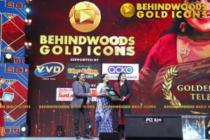 BEHINDWOODS GOLD ICONS 2023 - THE AWARD MOMENTS SET 3