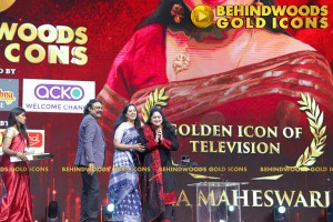 BEHINDWOODS GOLD ICONS 2023 - THE AWARD MOMENTS SET 3