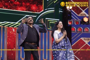 BEHINDWOODS GOLD ICONS 2023 - THE AWARD MOMENTS SET 3