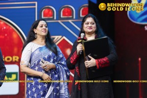 BEHINDWOODS GOLD ICONS 2023 - THE AWARD MOMENTS SET 3