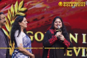 BEHINDWOODS GOLD ICONS 2023 - THE AWARD MOMENTS SET 3