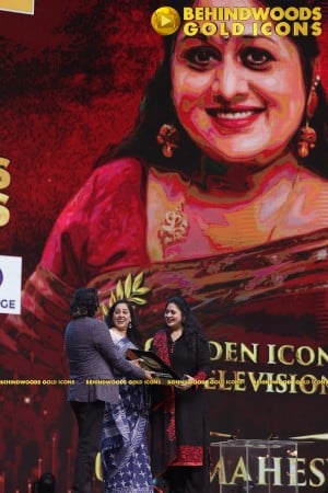 BEHINDWOODS GOLD ICONS 2023 - THE AWARD MOMENTS SET 3